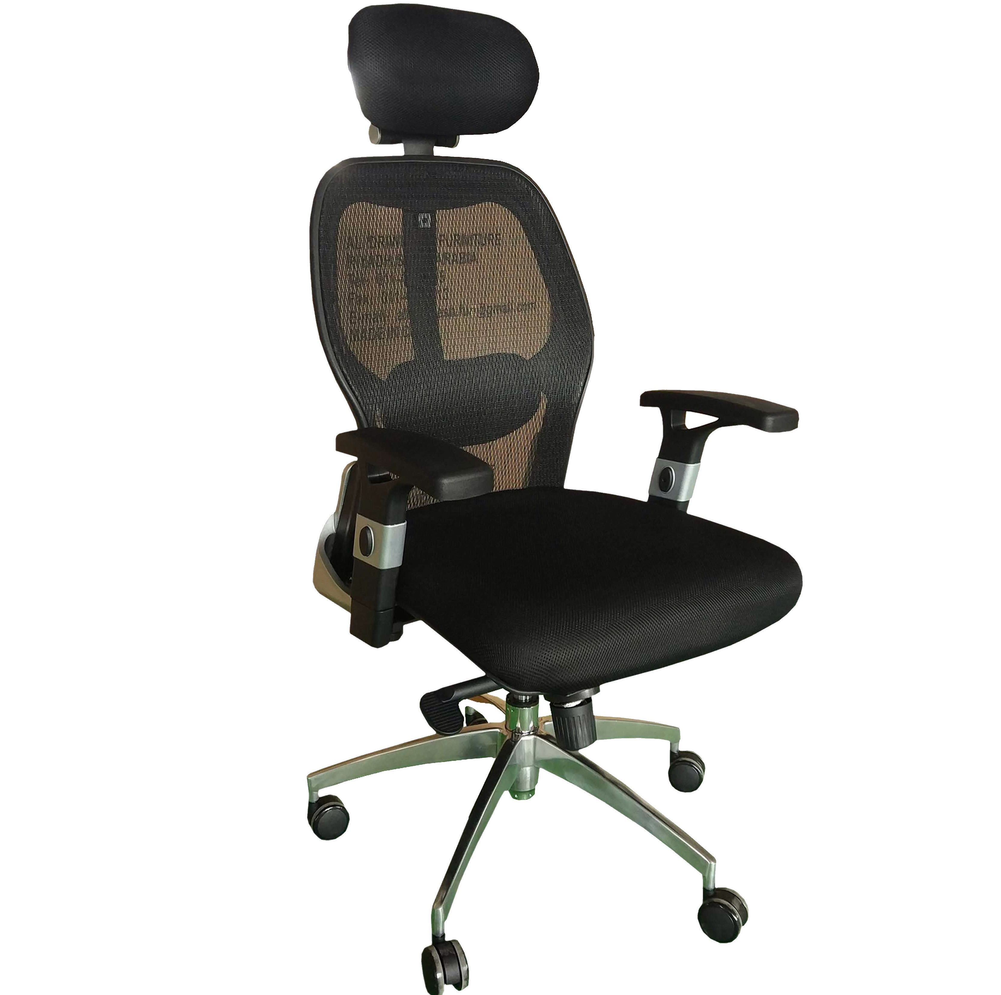 high back chair mod: 121 JC